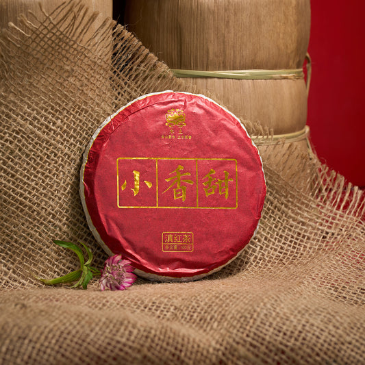 Dian Hong, Gushu, Black Tea Cake, 100gr