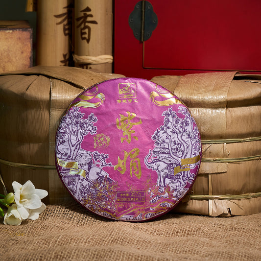 Zi Juan Shen Puerh, 357gr
