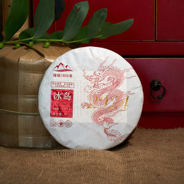 Authentic 2024 Bingdao Shu Pu-erh Tea Cake 357g