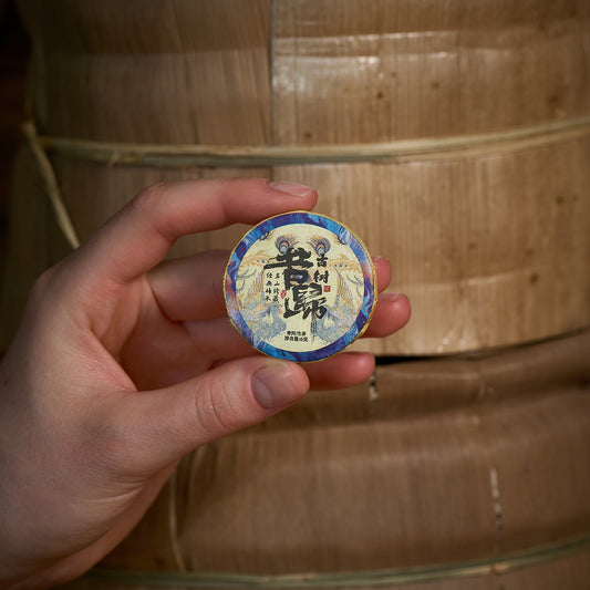 XiGui Old Tree Shen Pu-erh 6g