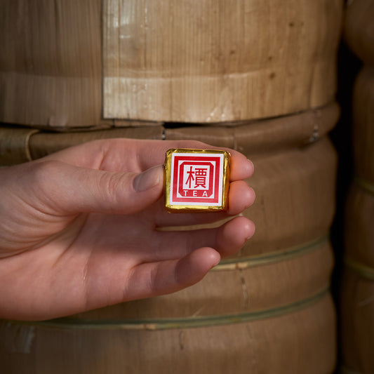 Shu Pu-erh Mini Tea Brick, 5g, 2013Y