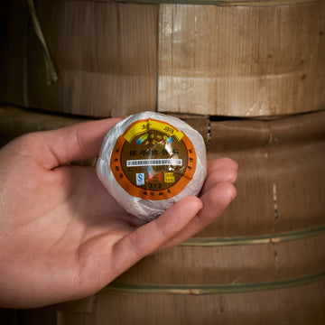 Xiao Qing GaN Mandarin Puerh Tea, 22g