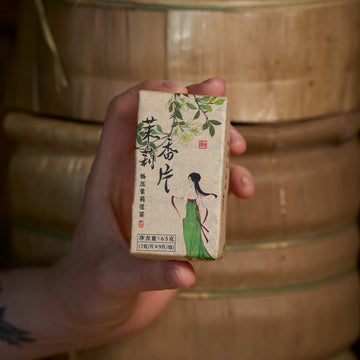 Jasmine Blended White Tea Biscuit 9*7g