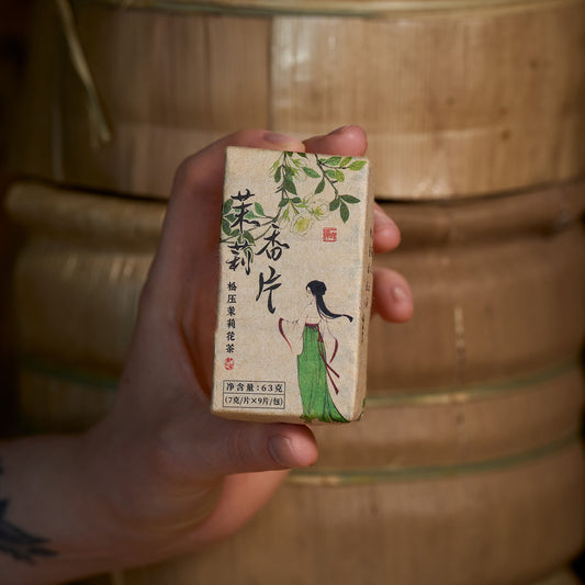 Jasmine Blended White Tea Biscuit 9*7g