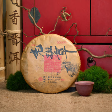ZhongHong Shu Puerh, 2015, 357gr