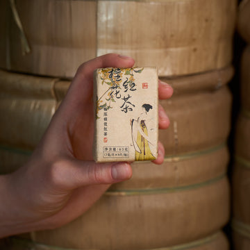 Osmanthus Black Tea Biscuit 9*7g