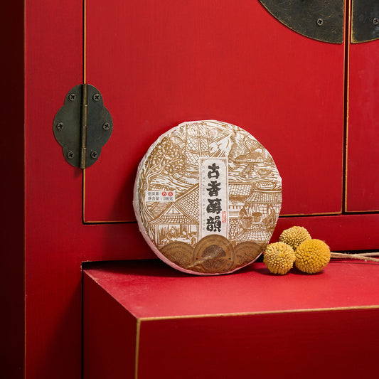 Gu Xiang Chun Yu Shu Puerh, 100g
