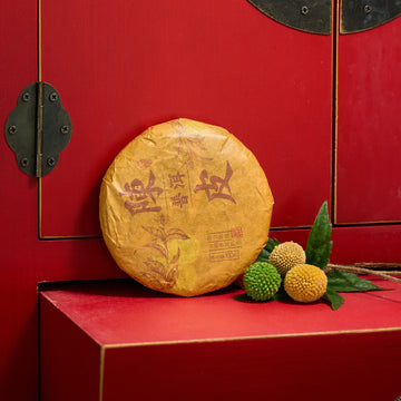 Chenpi Orange Peel Shu Puerh 100g