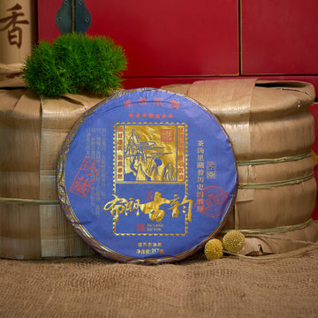Golden Bud Bulang Shu Puer 357g, 2025 Y