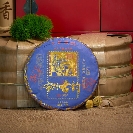 Golden Bud Bulang Shu Puer 357g, 2025 Y